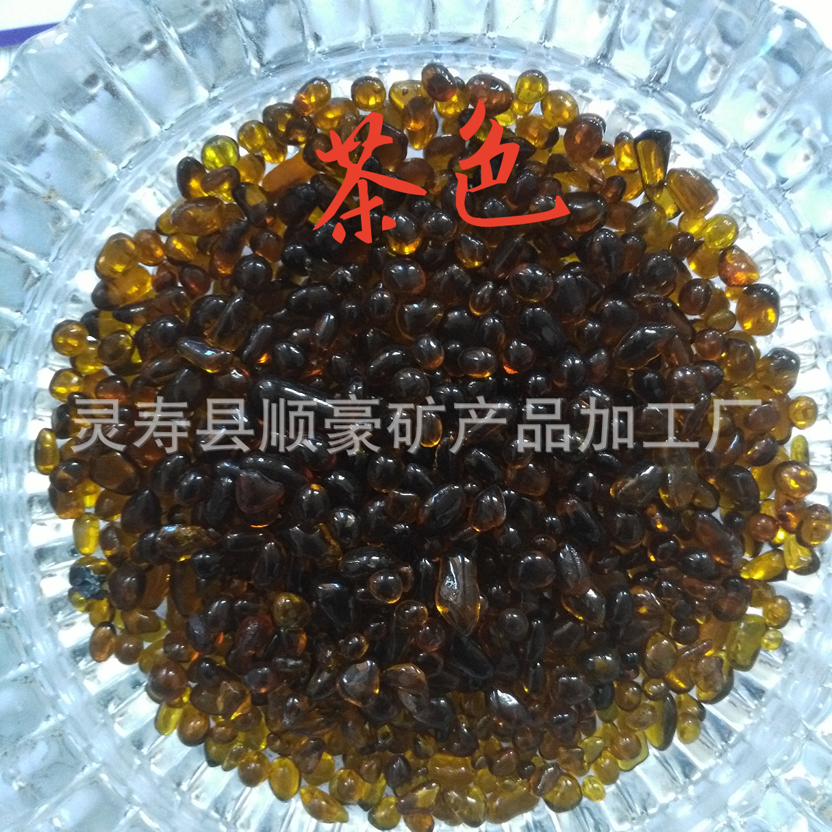 IMG_20180313_160414_mh15239557