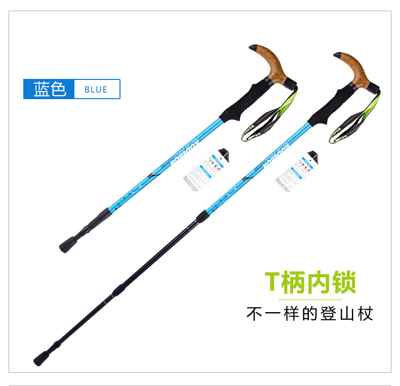 战狼8系_11.jpg