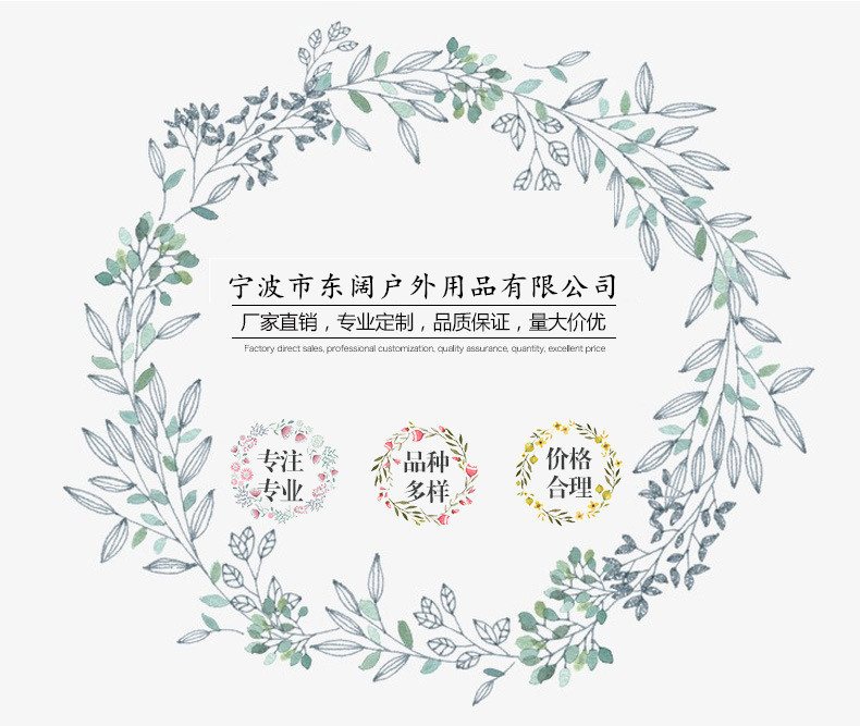 18_副本