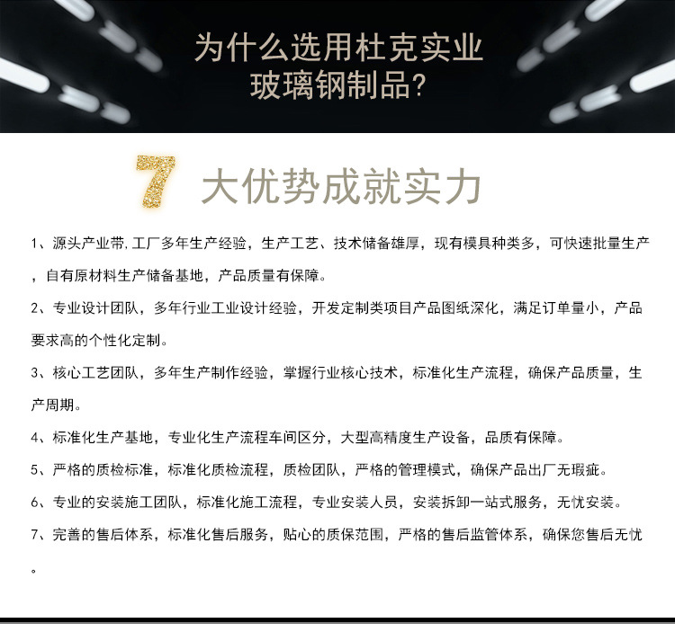 详情后缀_01