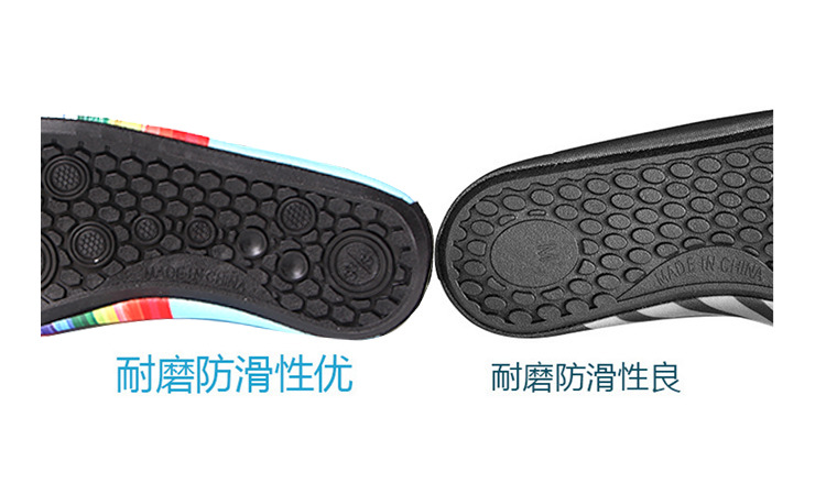 儿童对比1 (2).jpg