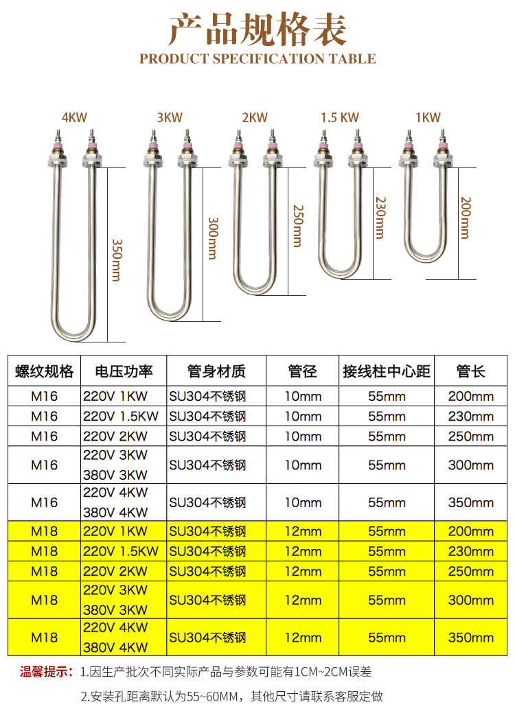 单U详情_04.jpg