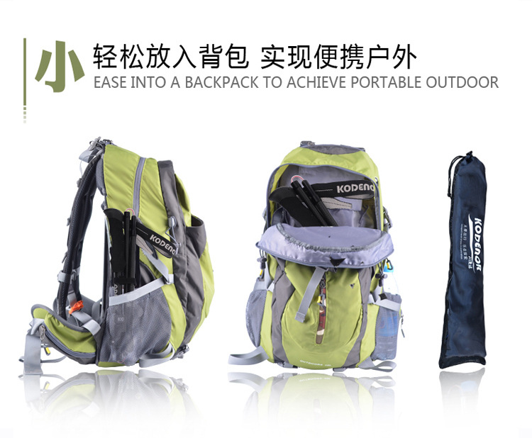 自由光1系 (28).jpg