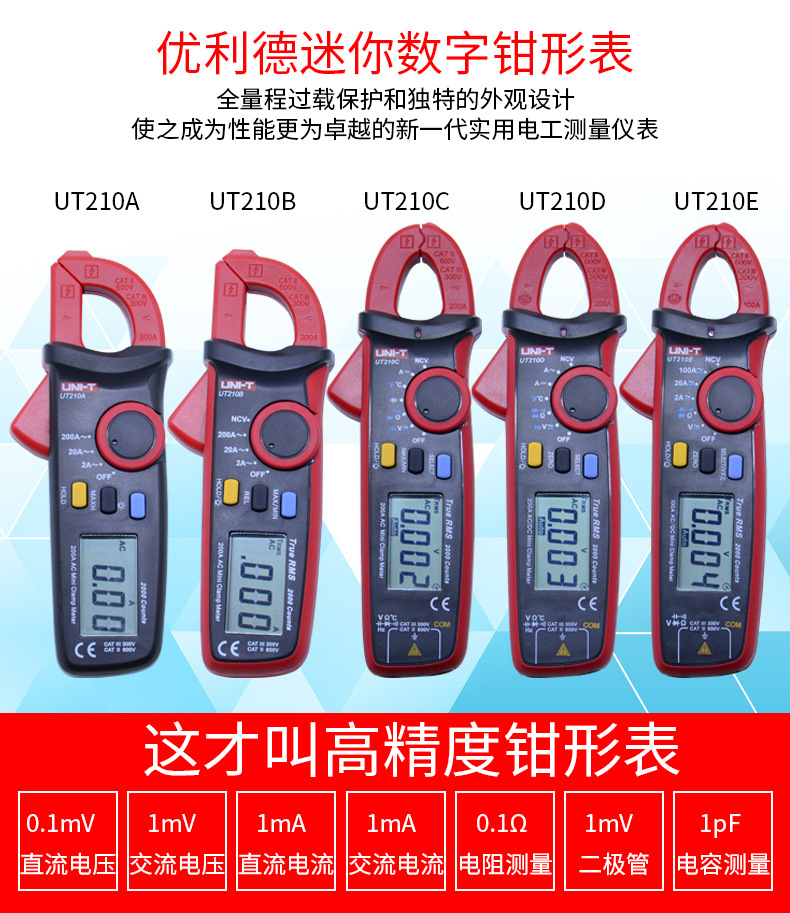 210系列_01.jpg