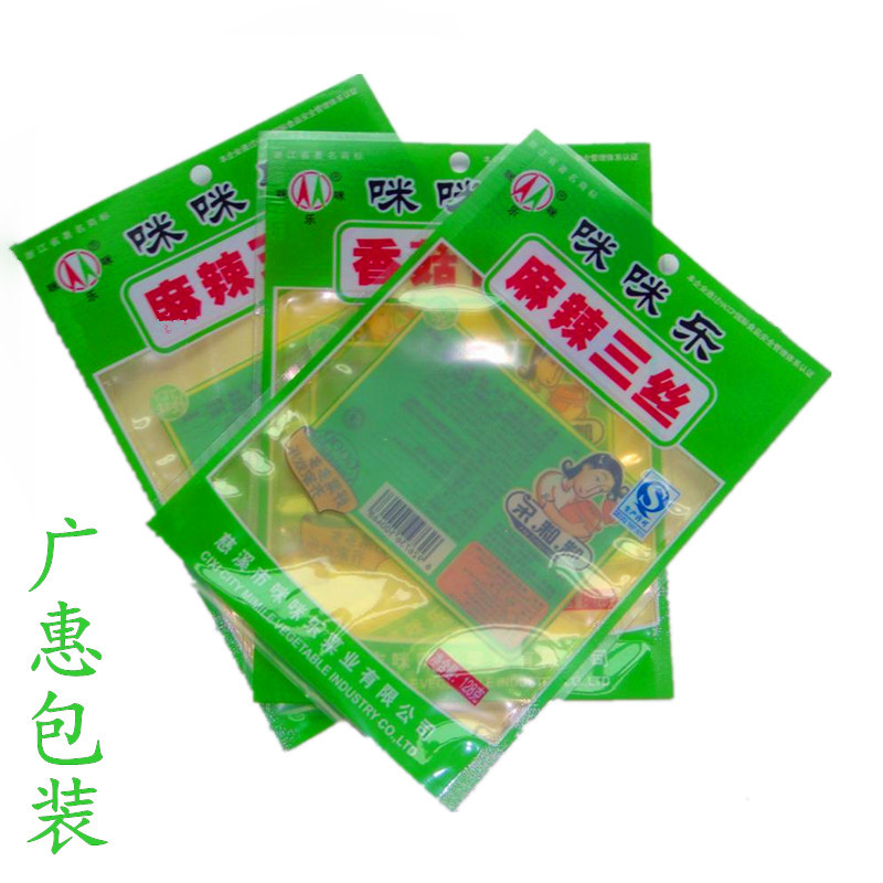 590794181_1273435986_副本