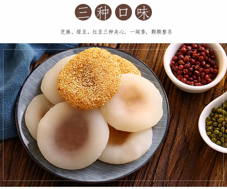 芝麻署2_10.jpg