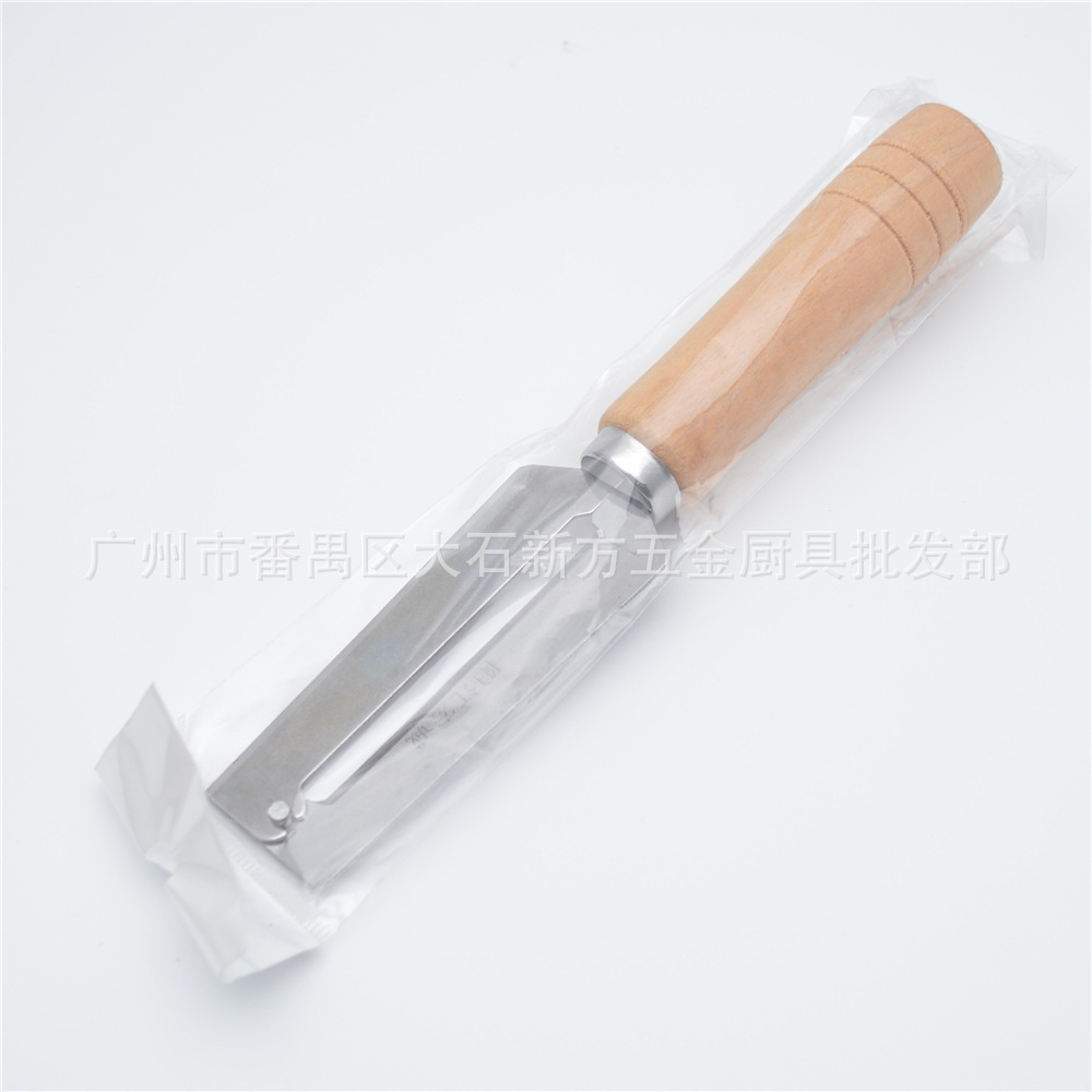 白柄平头瓜刨 (7).jpg