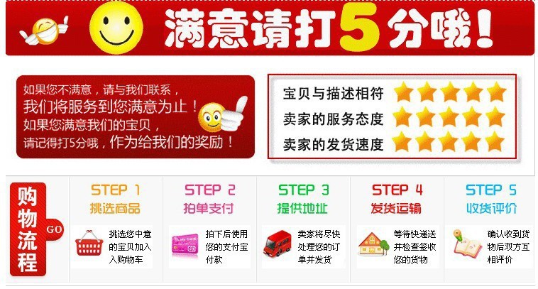 1108545545_179573016