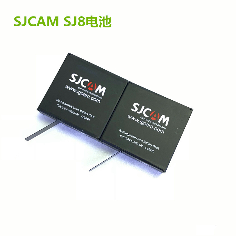 SJ8电池2