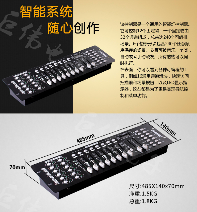 192控台4.jpg