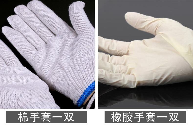 工具17