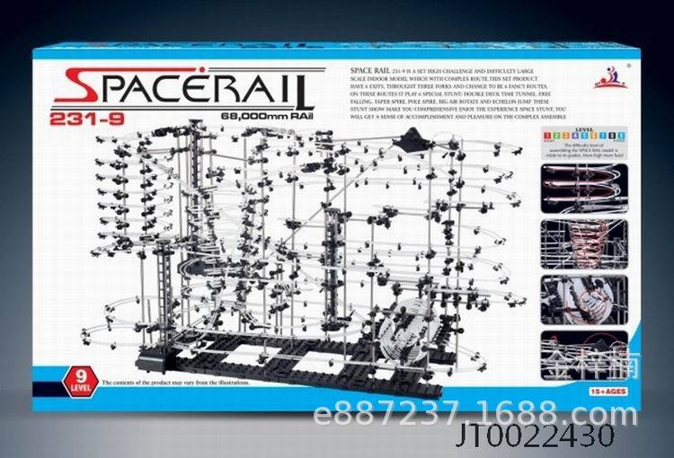 报价表(3057-3076).xls