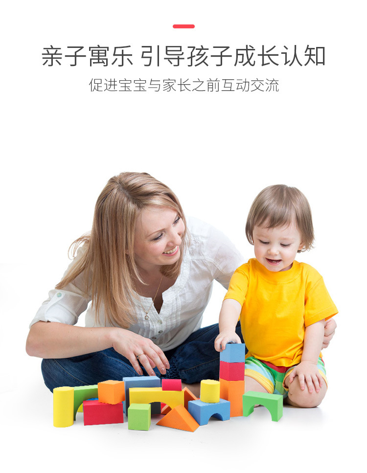 详情_14.jpg