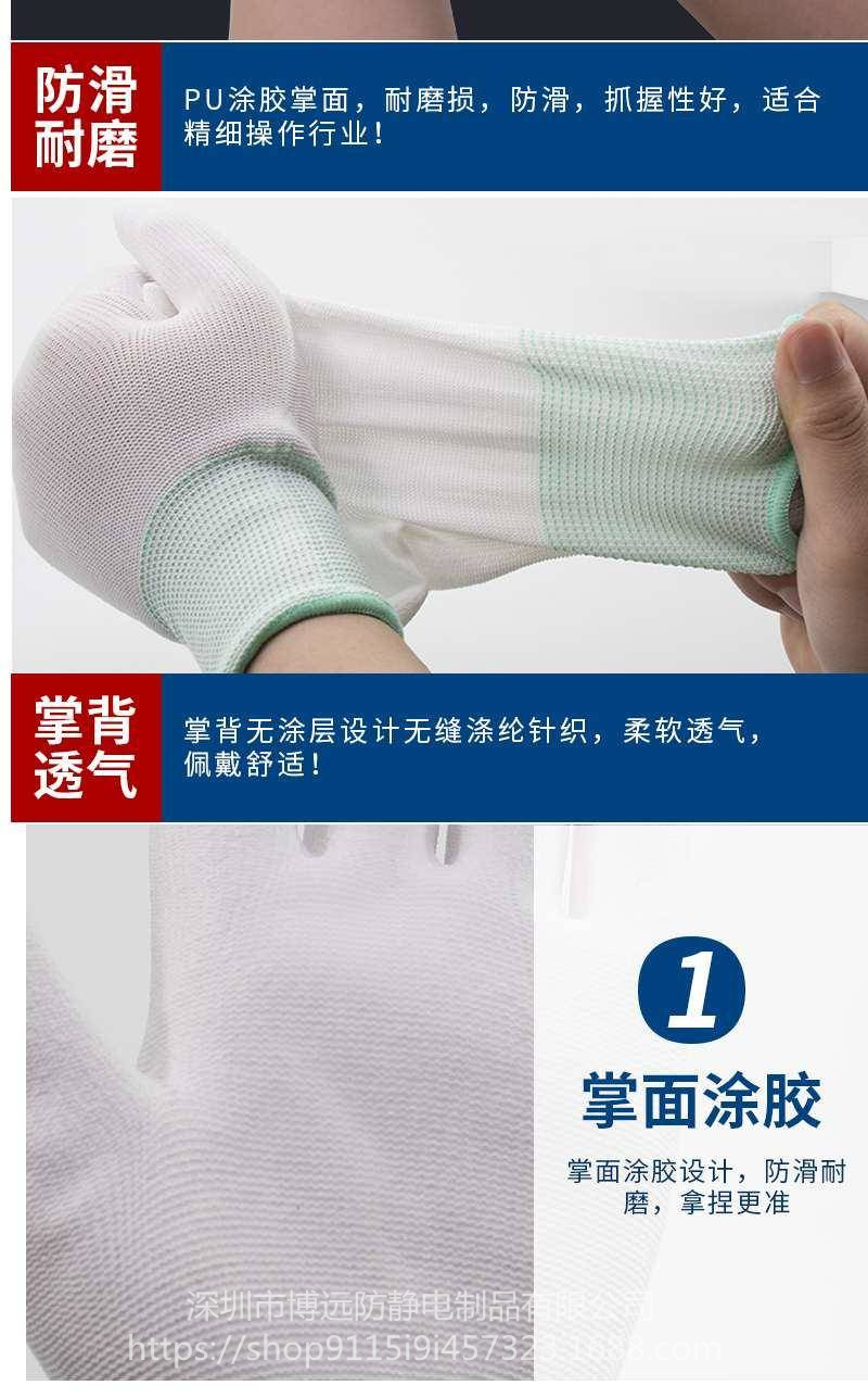 6_副本