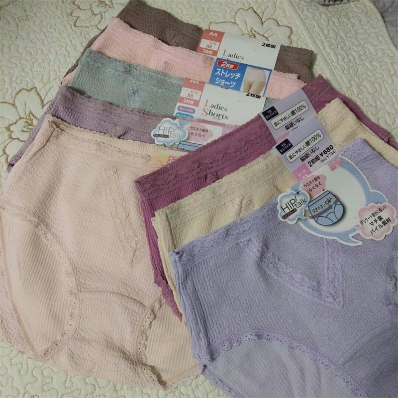 mmexport1532787485102