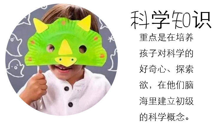 人体骨骼1_06.jpg