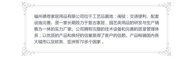 9255239294_257158244