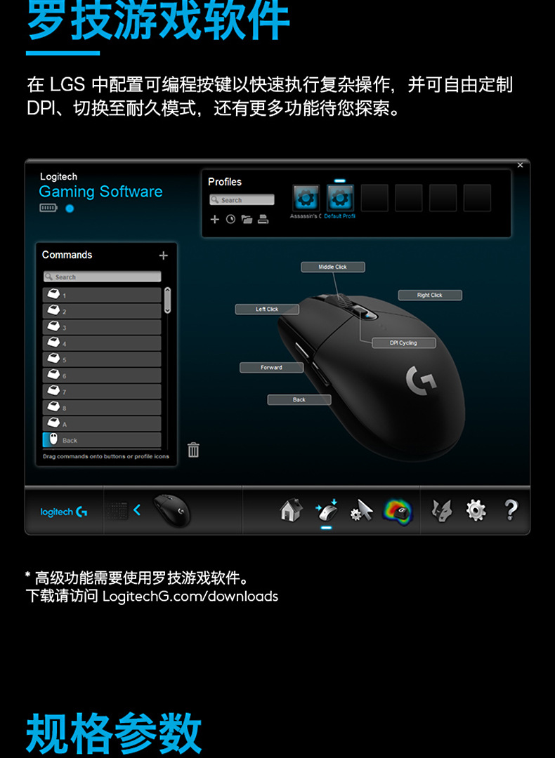 G304图9