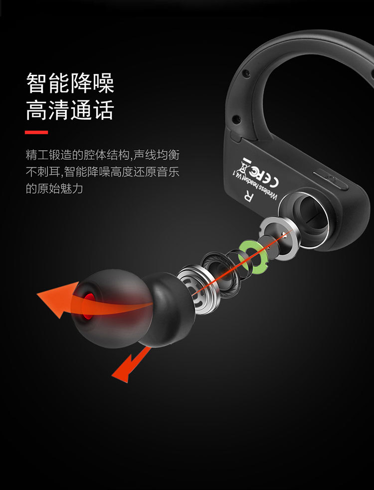 狂甩不掉耳机低-01_12