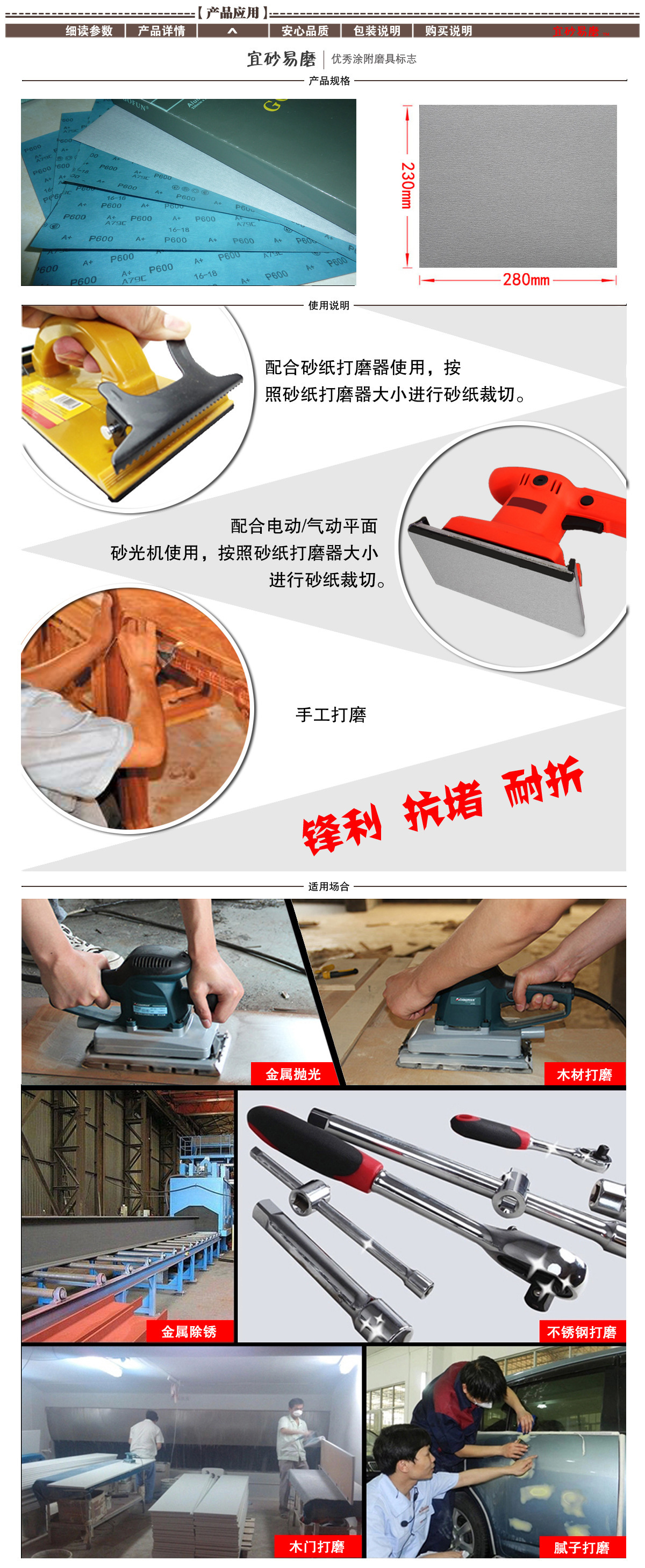 1850206041_1028912108