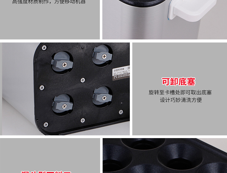 商用款1001详情页_22.jpg