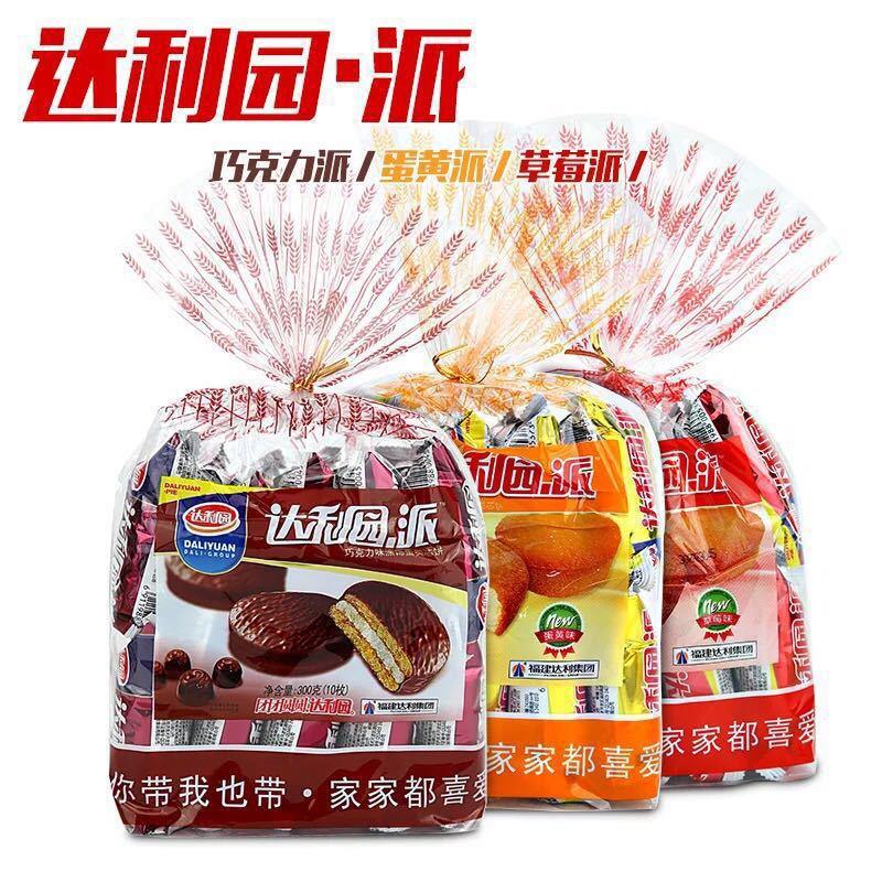 0c513ec7-7450-4af6-9a2d-10e472