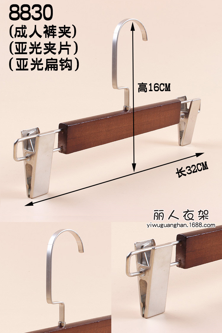 细节描述