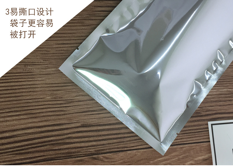详情4