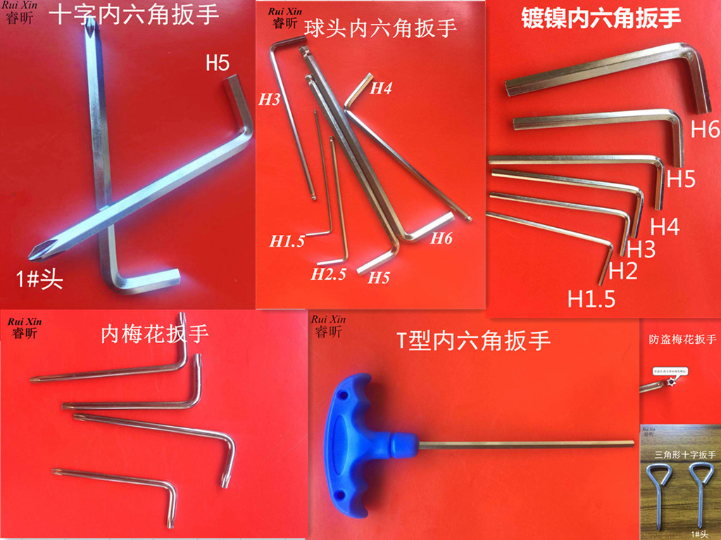 ?0?1?1?7?1?7?0?0?0?2_20181205104248