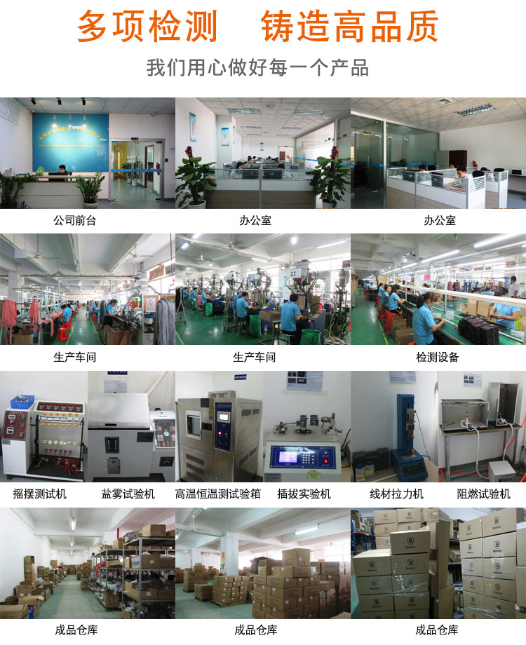 已改字体.JPG