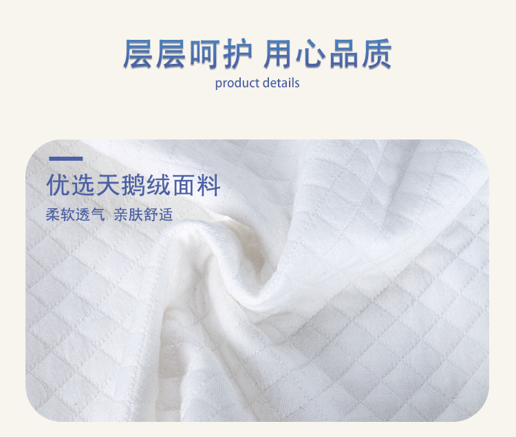 详情_11