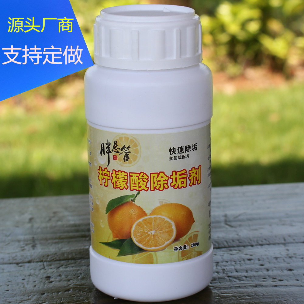 4243595881_29966423_副本