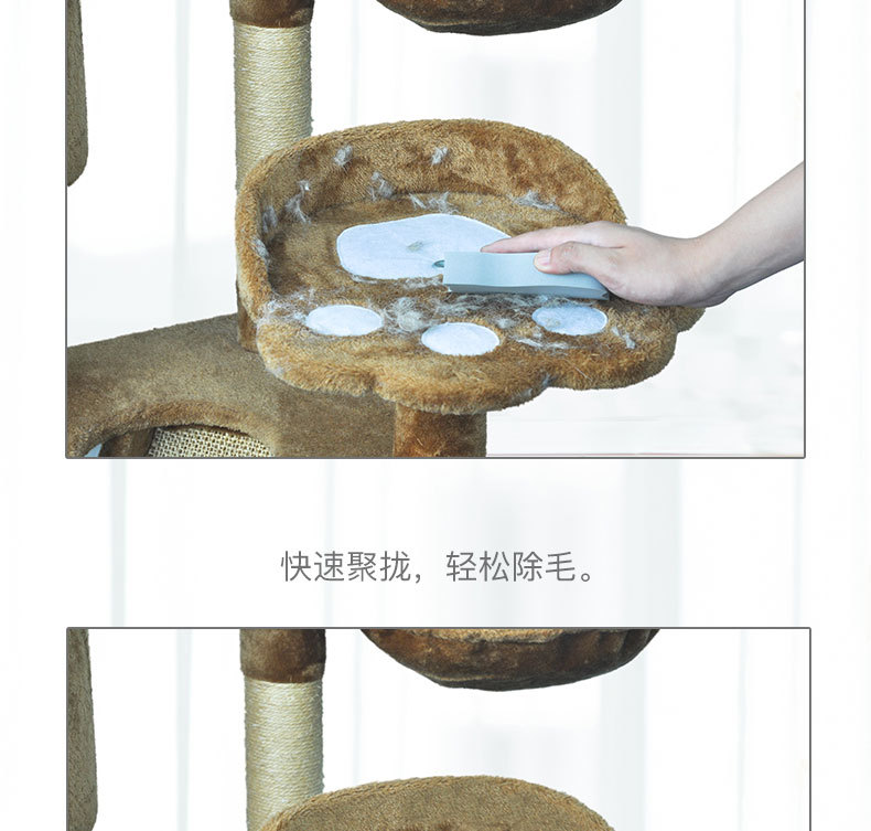 除毛海绵详情页_06.jpg