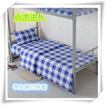 4708654629_1037120019_副本