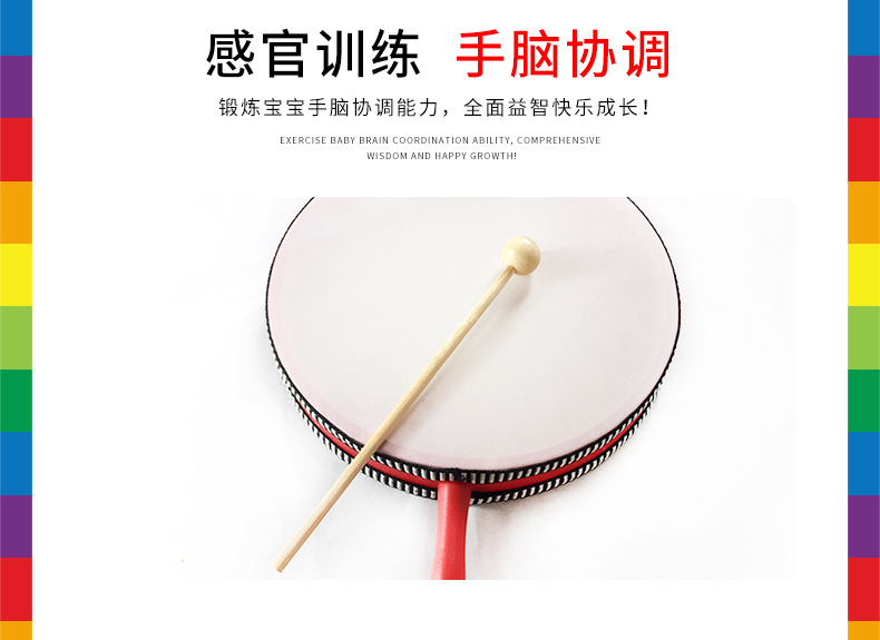 详情_06