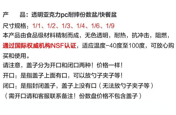 8903879931_801575063