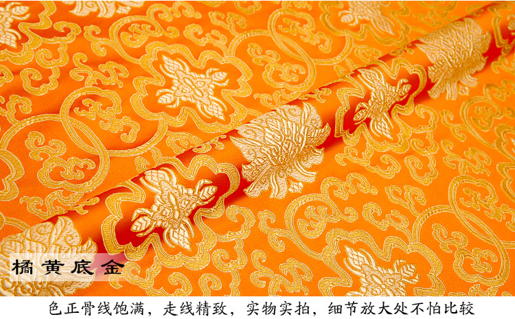织锦缎_28.jpg