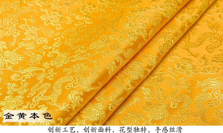 织锦缎_13.jpg