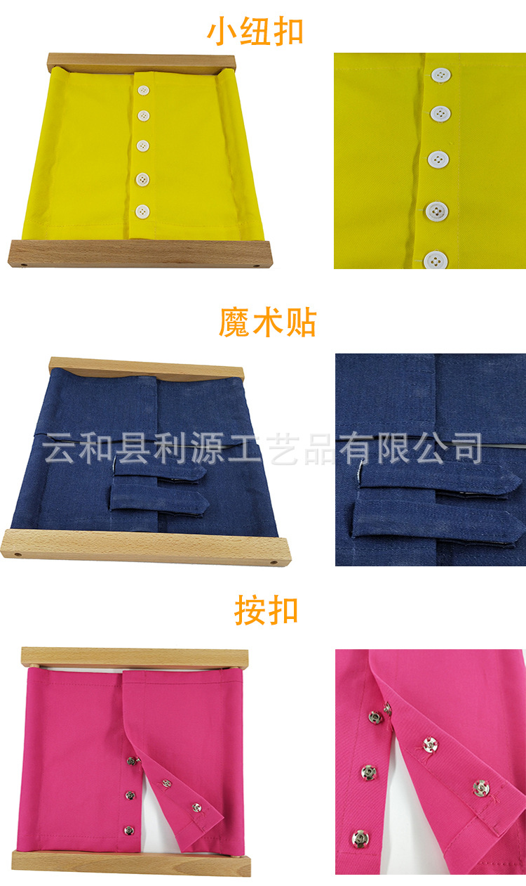 介绍5