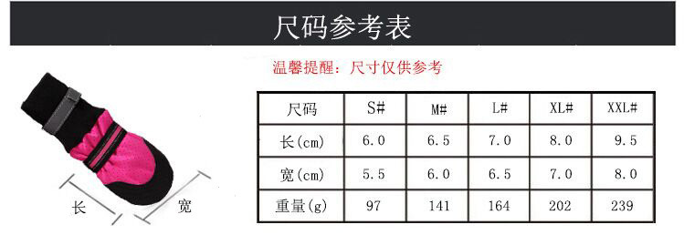 X1830尺寸.jpg