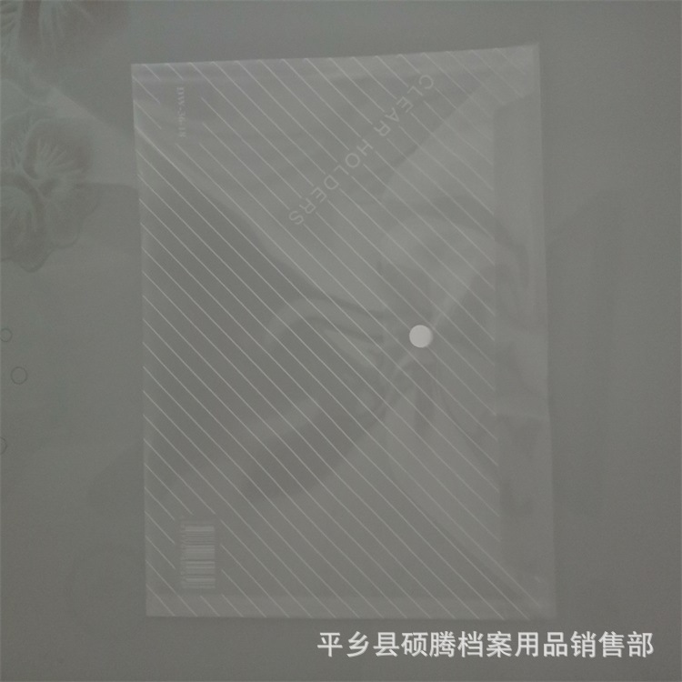 IMG20180619085716