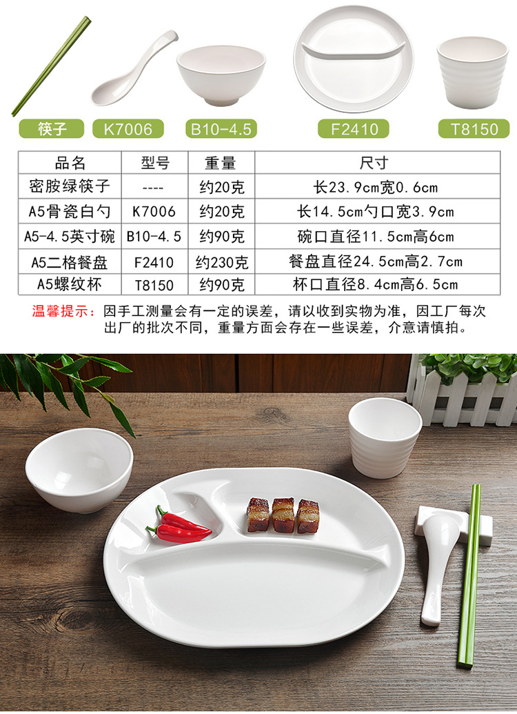 详情_06.jpg