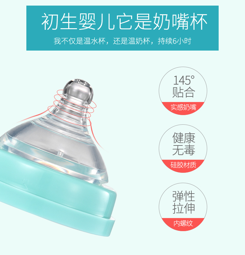 详情_03.jpg