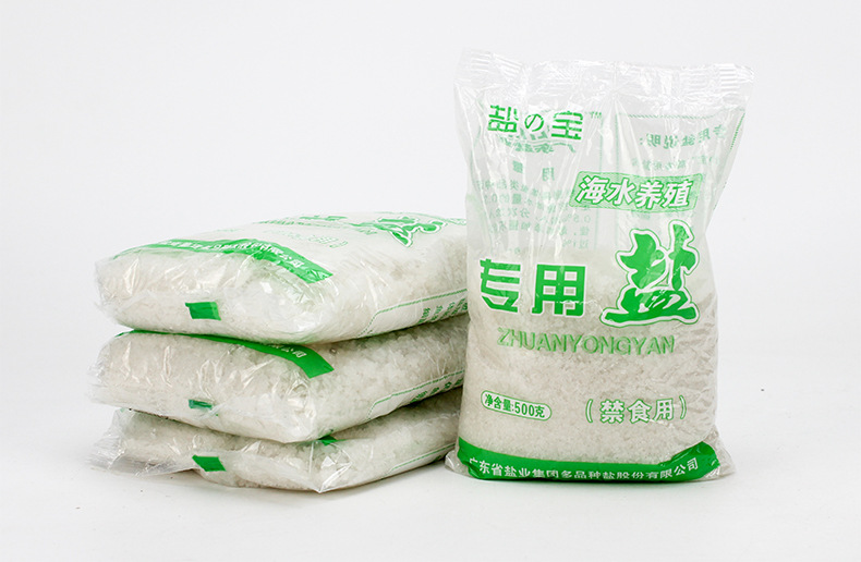盐宝详细图2_06.jpg
