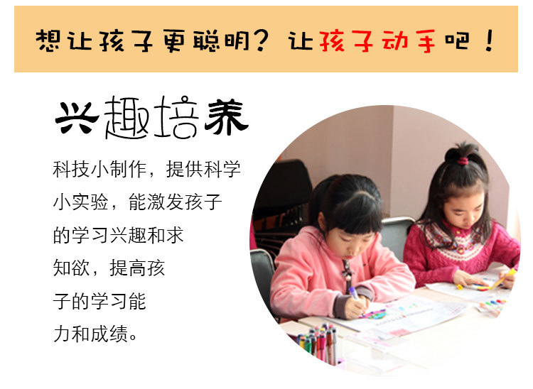 人体骨骼1_05.jpg