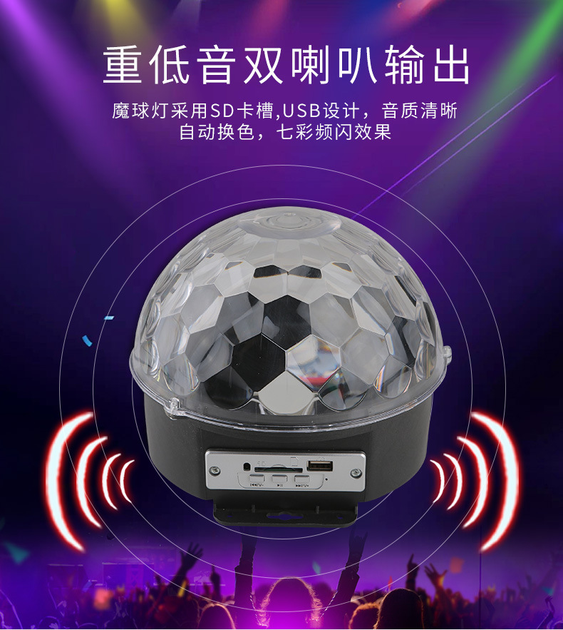 详情页-3_01.jpg