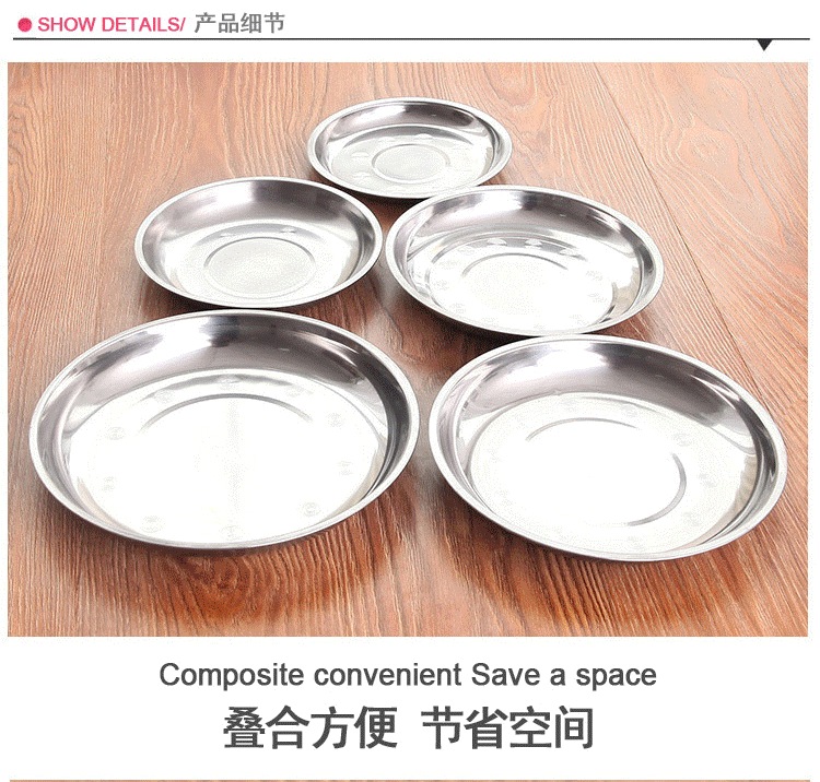 详情_09.gif