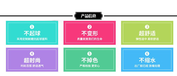 详情_03.jpg