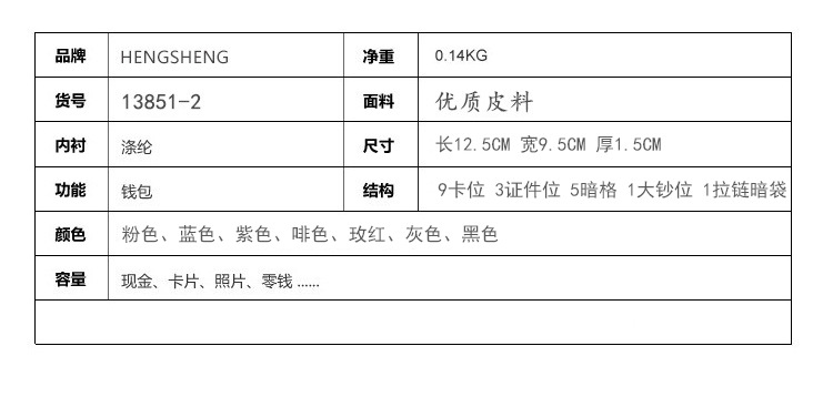 未标题-1_04.jpg