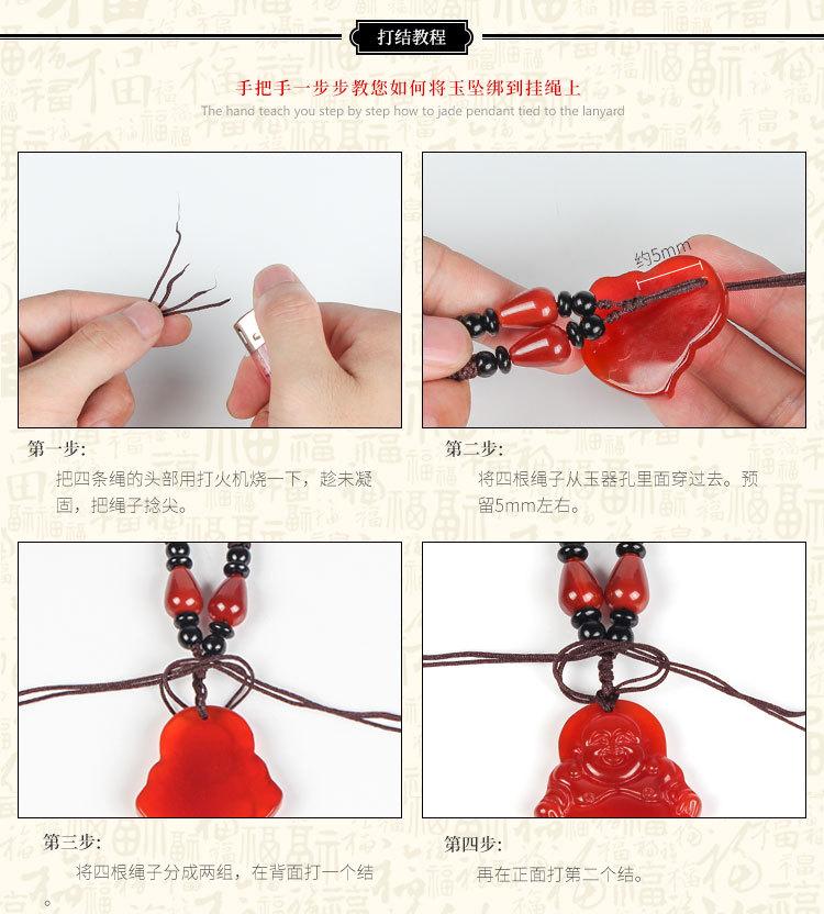 详情页_07.jpg